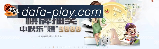App功能展示图