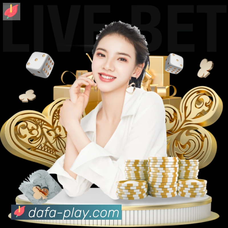 体育App
