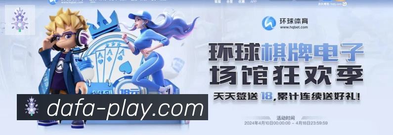 辅助工具